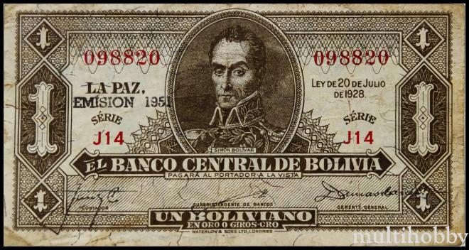 Bancnota - 