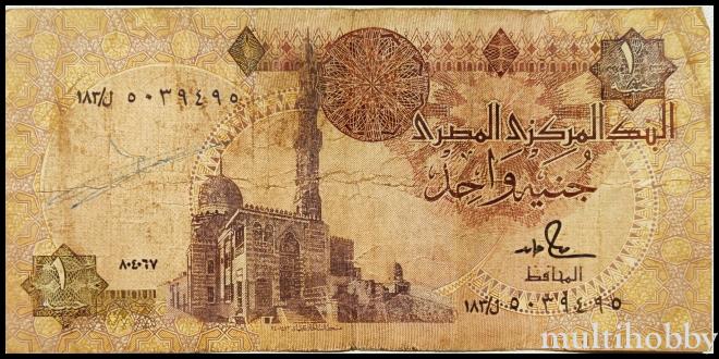 Bancnota - 