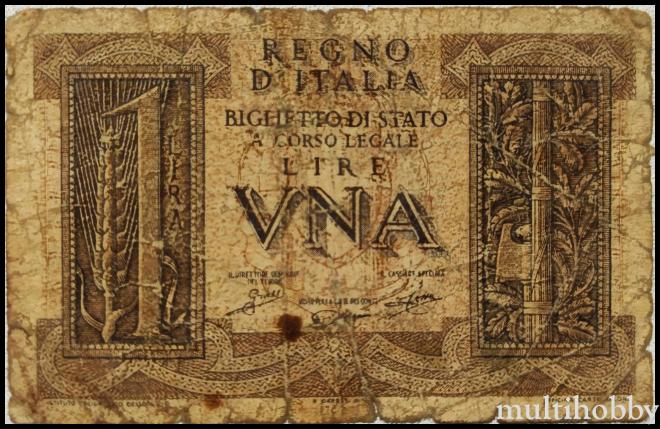 Bancnota - 