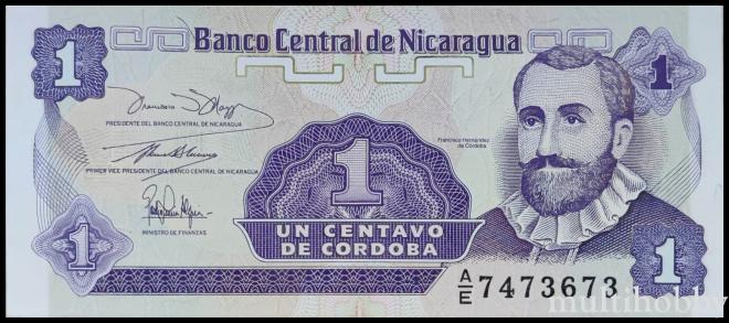 Bancnota - 