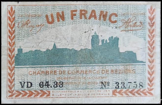 Bancnota - 