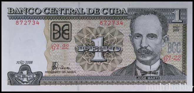 Bancnota - 