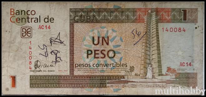 Bancnota - 