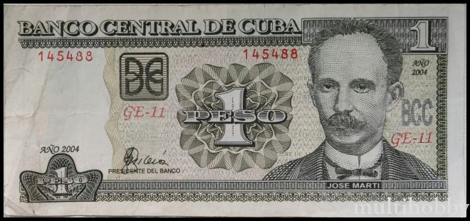 Bancnota - 