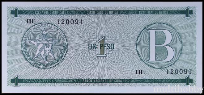 Bancnota - 