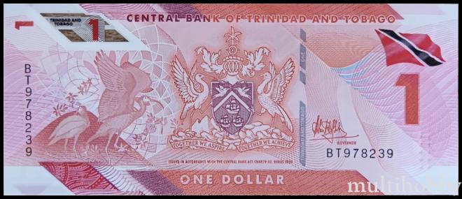 Bancnota - 