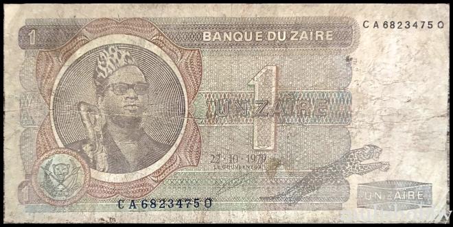 Bancnota - 