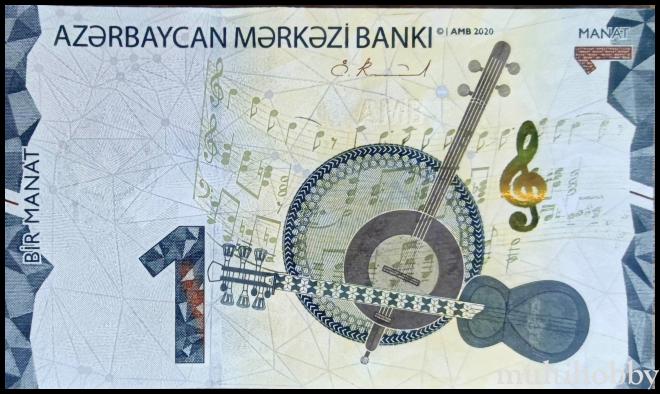 Bancnota - 