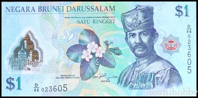 Bancnota - 