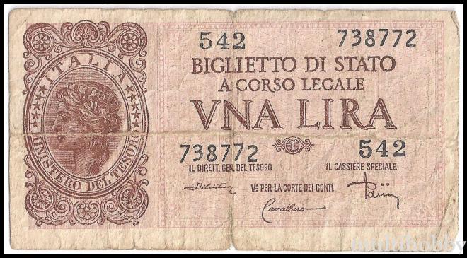 Bancnota - 
