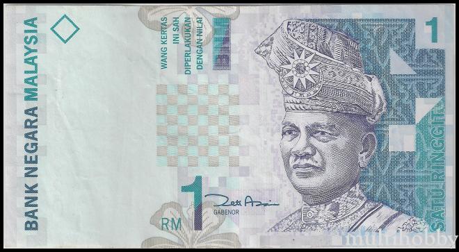 Bancnota - 