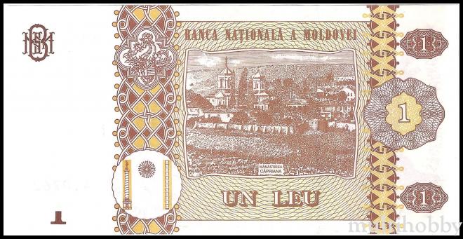 Bancnote - /img/bancnote_straine/Moldova-P-21a-b.jpg