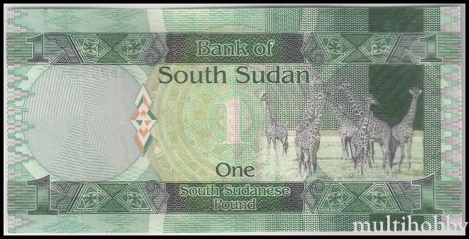 Bancnote - /img/bancnote_straine/Sudanul_de_Sud-P-5-b.jpg