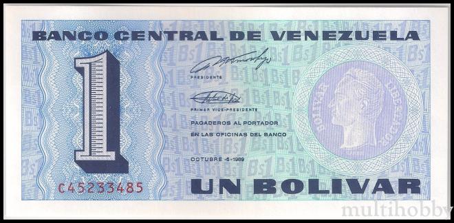 Bancnota - 