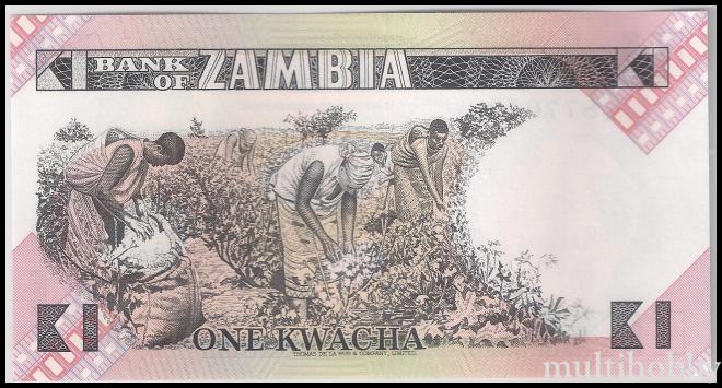 Bancnote - /img/bancnote_straine/Zambia-P-23b-b.jpg