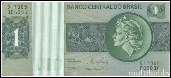 Bancnota - 