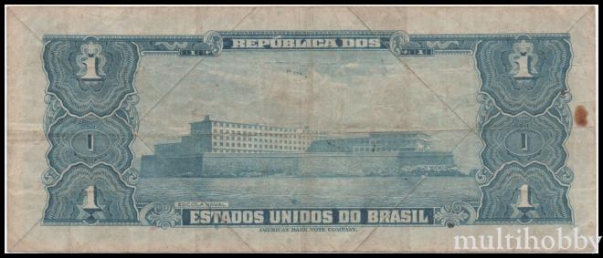 Bancnote - /img/bancnote_straine/brazilia1b.jpg