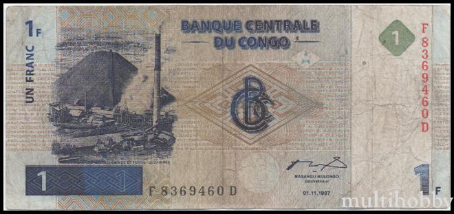 Bancnota - 