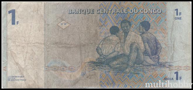 Bancnote - /img/bancnote_straine/congo-b.jpg