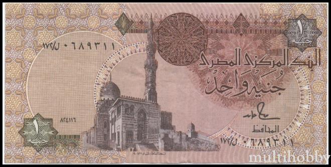Bancnota - 