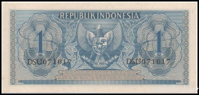 Bancnote - /img/bancnote_straine/indonezia-b.jpg.jpg