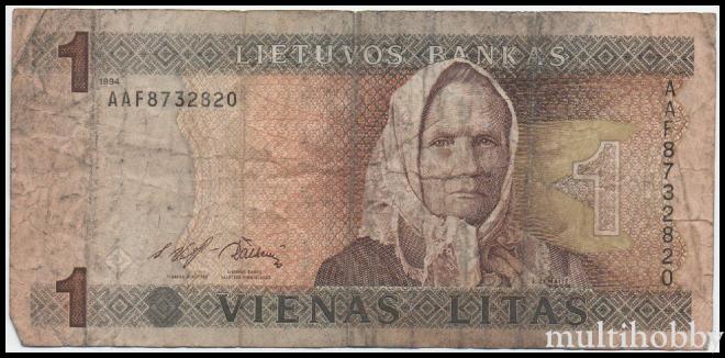 Bancnota - 