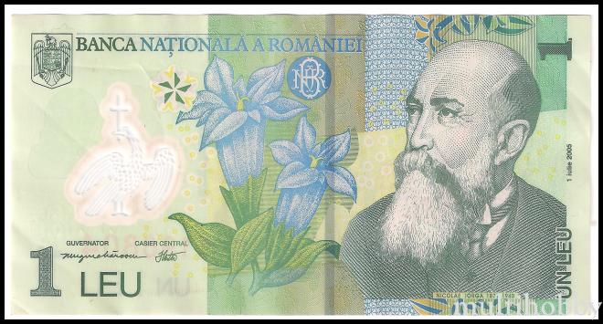 Bancnota - 