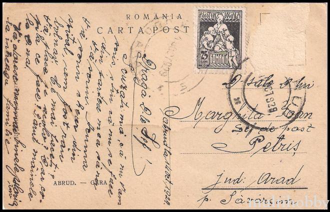 Carte postala Tirgu Mures - Abrud/img/carti_postale/Abrud0001_b.jpg