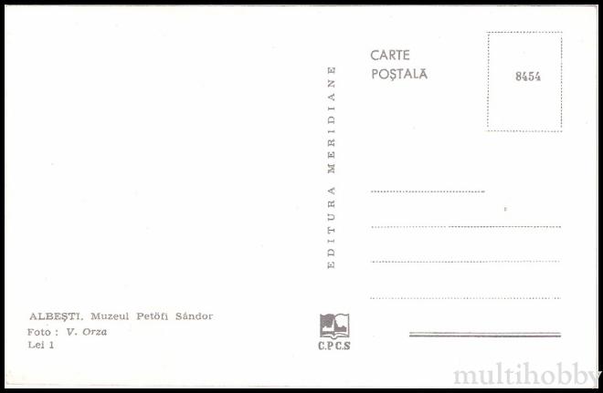 Carte postala Tirgu Mures - Muzeul Petofi Sandor/img/carti_postale/Albesti0001_b.jpg