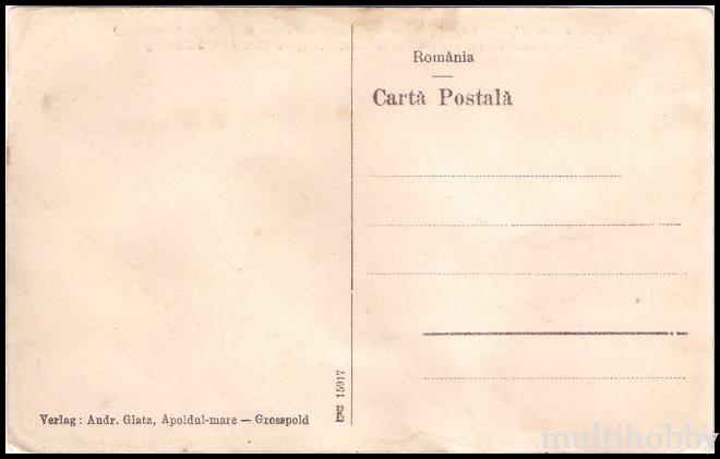Carte postala Tirgu Mures - Apoldul-Mare - Podul dracului/img/carti_postale/Apoldul-Mare_0001_b.jpg