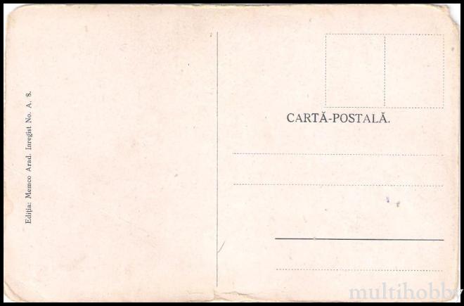 Carte postala Tirgu Mures - Arad/img/carti_postale/Arad0001_b.jpg