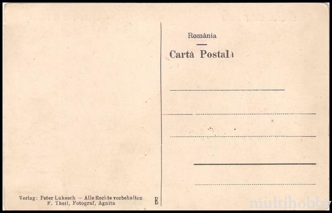 Carte postala Tirgu Mures - Cetatea/img/carti_postale/Archita0003_b.jpg