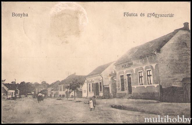 Carte postala - Strada principala si farmacia