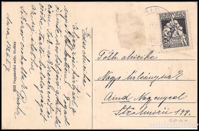 Carte postala Tirgu Mures - Strada principala si farmacia/img/carti_postale/Bahnea0001_b.jpg