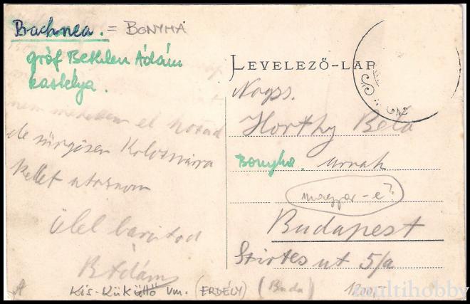 Carte postala Tirgu Mures - Castelul Grofului Bethlen Adam/img/carti_postale/Bahnea0002_b.jpg