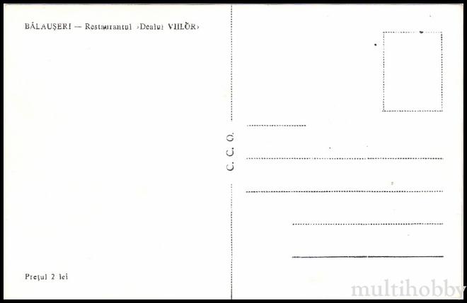 Carte postala Tirgu Mures - Restaurantul Dealul Viilorr/img/carti_postale/Balauseri0001_b.jpg