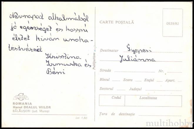 Carte postala Tirgu Mures - Hotelul Dealul Viilor/img/carti_postale/Balauseri0002_b.jpg