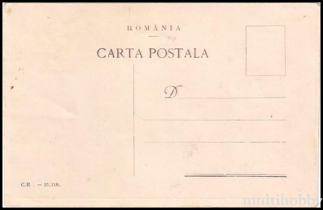 Carte postala Tirgu Mures - Strada principala/img/carti_postale/Danes0002_b.jpg