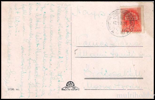 Carte postala Tirgu Mures - Vedre/img/carti_postale/Deda0003_b.jpg