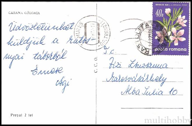 Carte postala Tirgu Mures - Cabana/img/carti_postale/Galaoaia0001_b.jpg