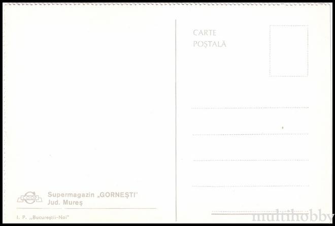 Carte postala Tirgu Mures - Supermagazin/img/carti_postale/Gornesti0004_b.jpg