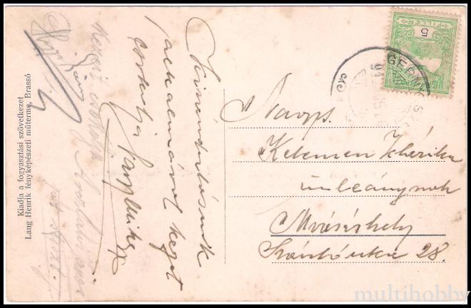 Carte postala Tirgu Mures - Colaj/img/carti_postale/Gornesti0006_b.jpeg