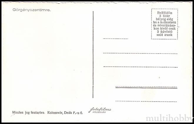 Carte postala Tirgu Mures - Ulita spre sat/img/carti_postale/Gurghiu0007_b.jpg