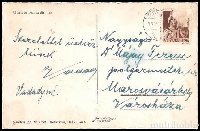 Carte postala Tirgu Mures - Scoala silvica/img/carti_postale/Gurghiu0008_b.jpg