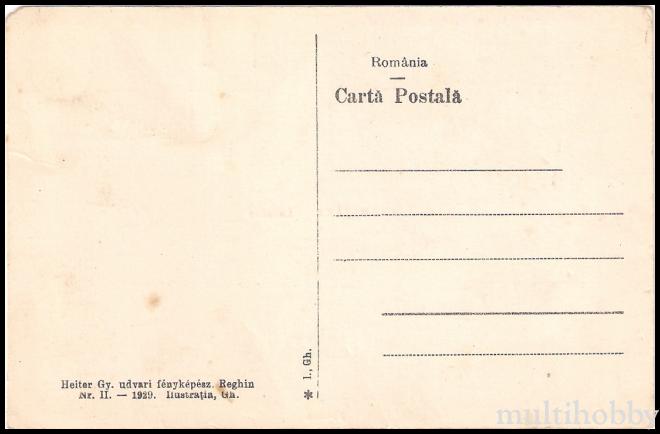 Carte postala Tirgu Mures - Vedere/img/carti_postale/Iara_de_Mures0001_b.jpg