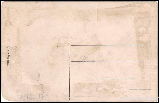 Carte postala Tirgu Mures - Moara/img/carti_postale/Idrifaia0001_b.jpg