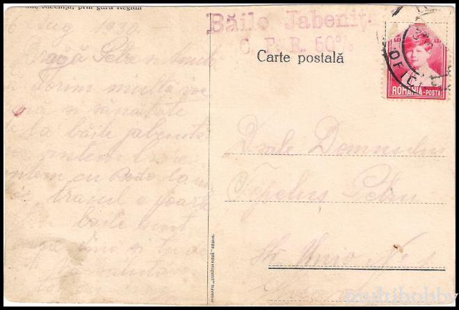 Carte postala Tirgu Mures - Baia calda/img/carti_postale/Jabenita0001_b.jpg