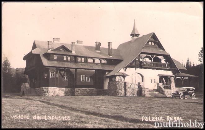 Carte postala - Palatul regal