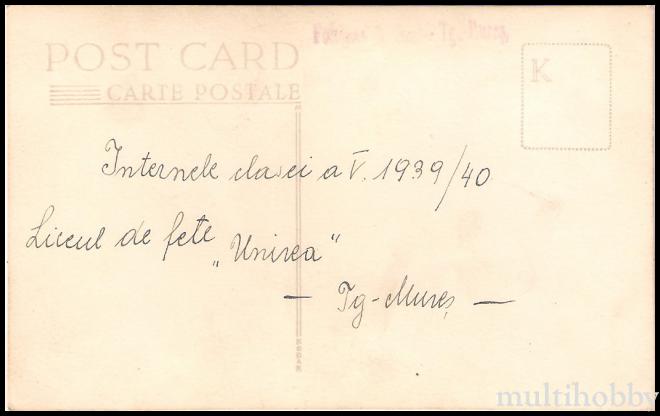 Carte postala Tirgu Mures - Liceul de fete Unirea/img/carti_postale/Liceul_Unirea0001_b.jpg