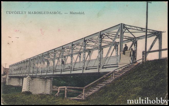 Carte postala - Podul de fier peste Mures